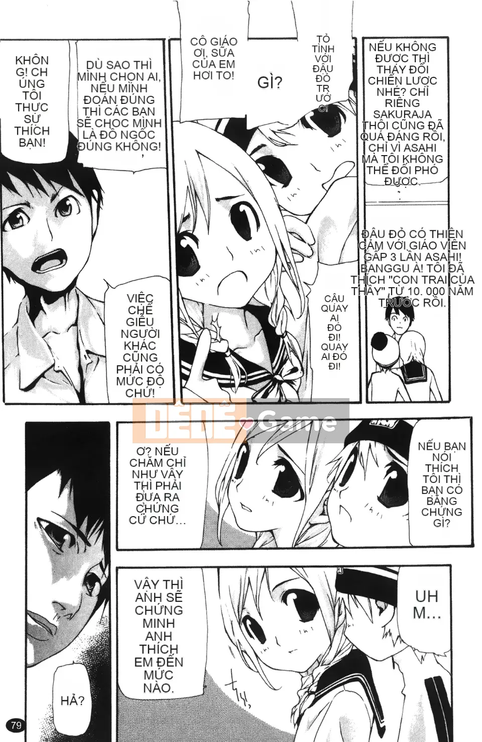 [Nanase Makoto] Con cừu đi lạc chảy ra ngoài