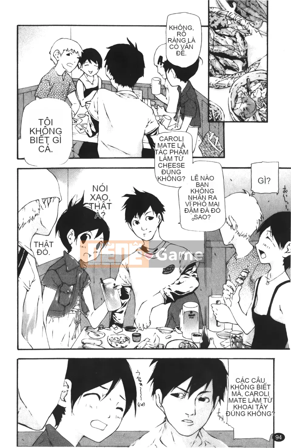 [Nanase Makoto] Con cừu đi lạc chảy ra ngoài