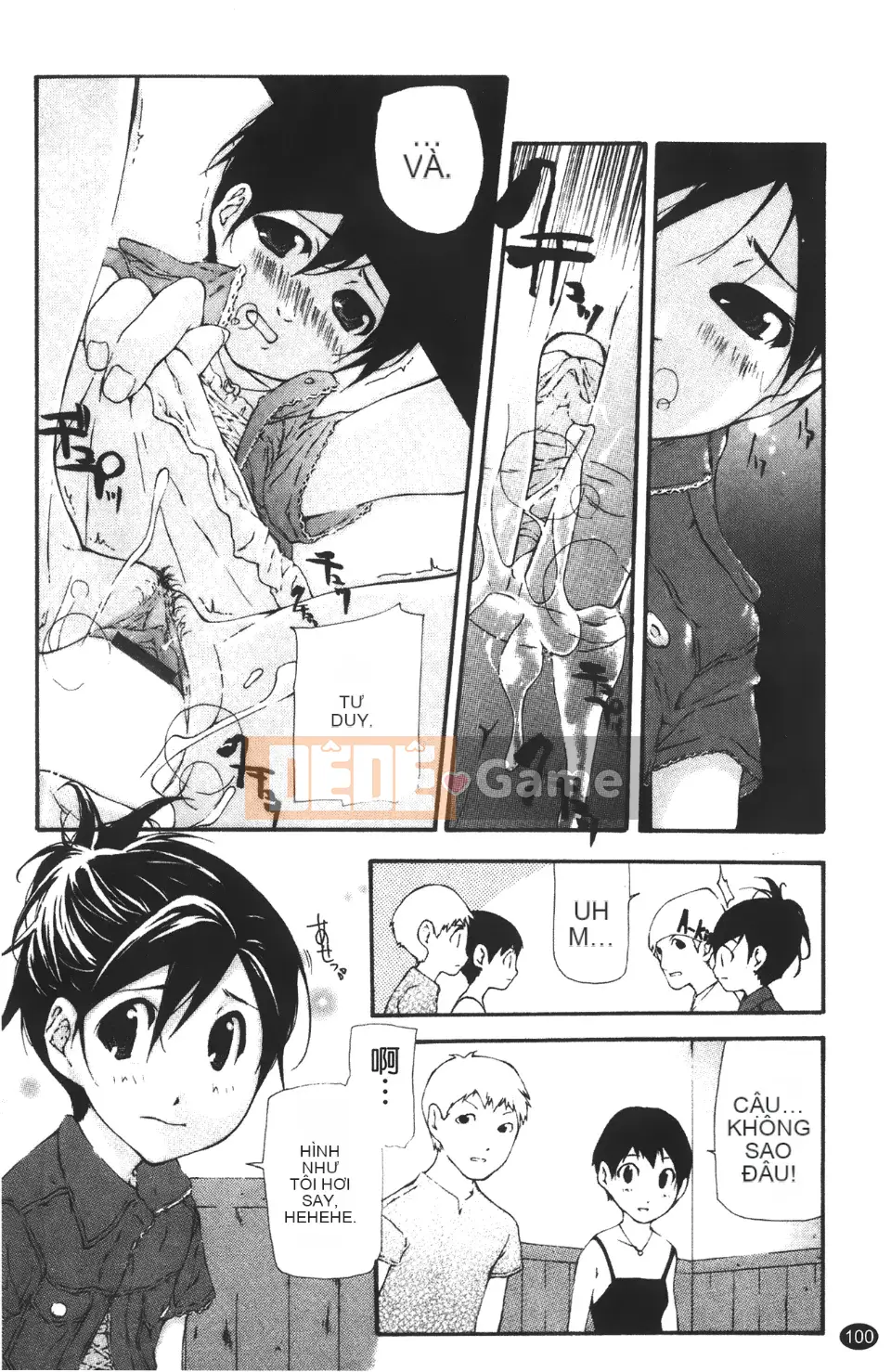 [Nanase Makoto] Con cừu đi lạc chảy ra ngoài