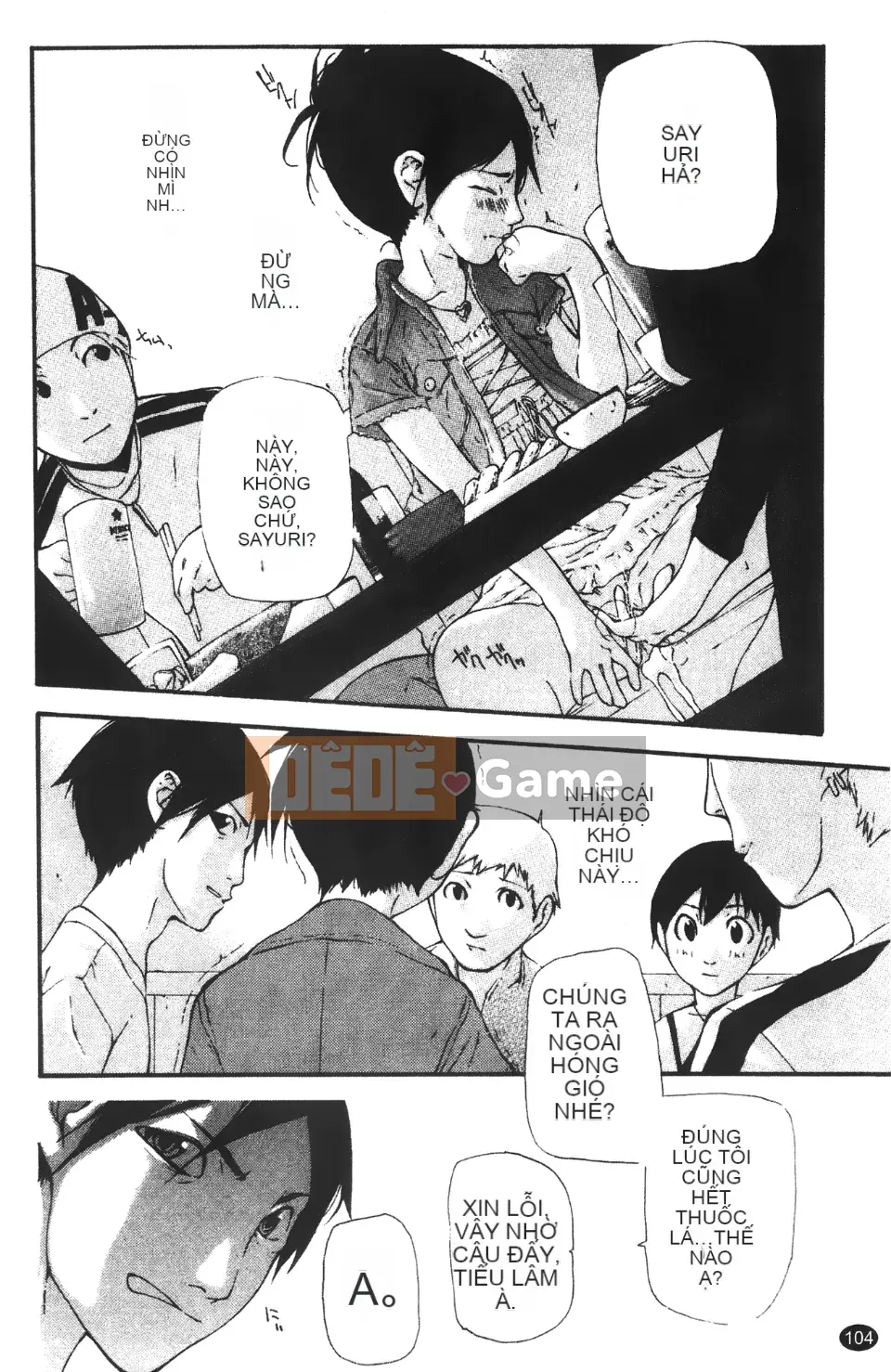 [Nanase Makoto] Con cừu đi lạc chảy ra ngoài