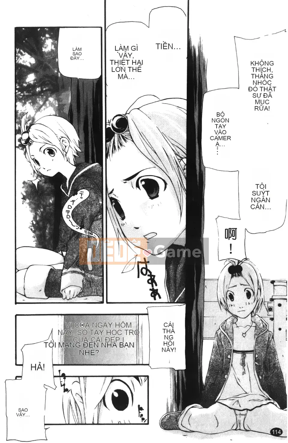 [Nanase Makoto] Con cừu đi lạc chảy ra ngoài