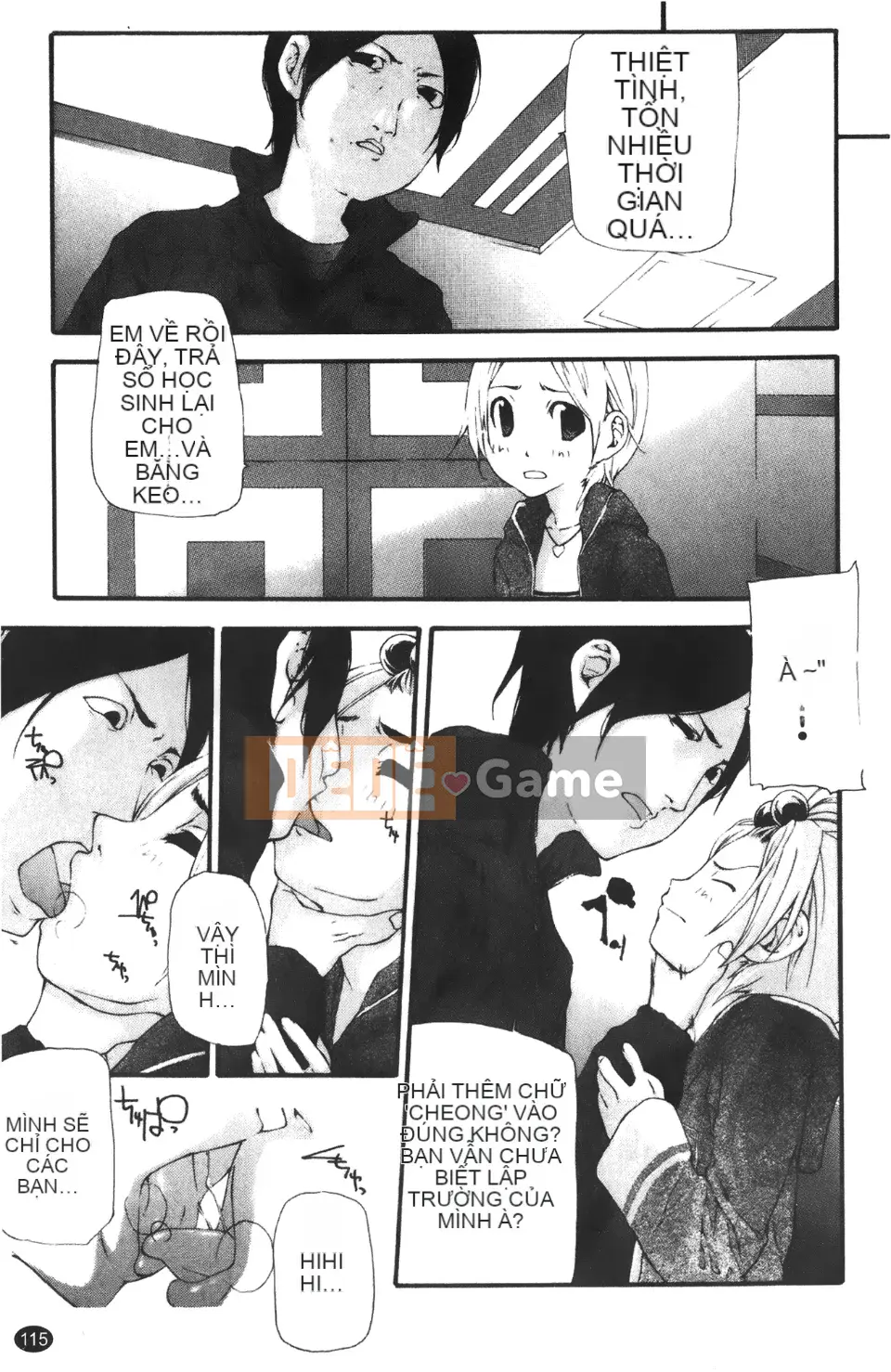 [Nanase Makoto] Con cừu đi lạc chảy ra ngoài