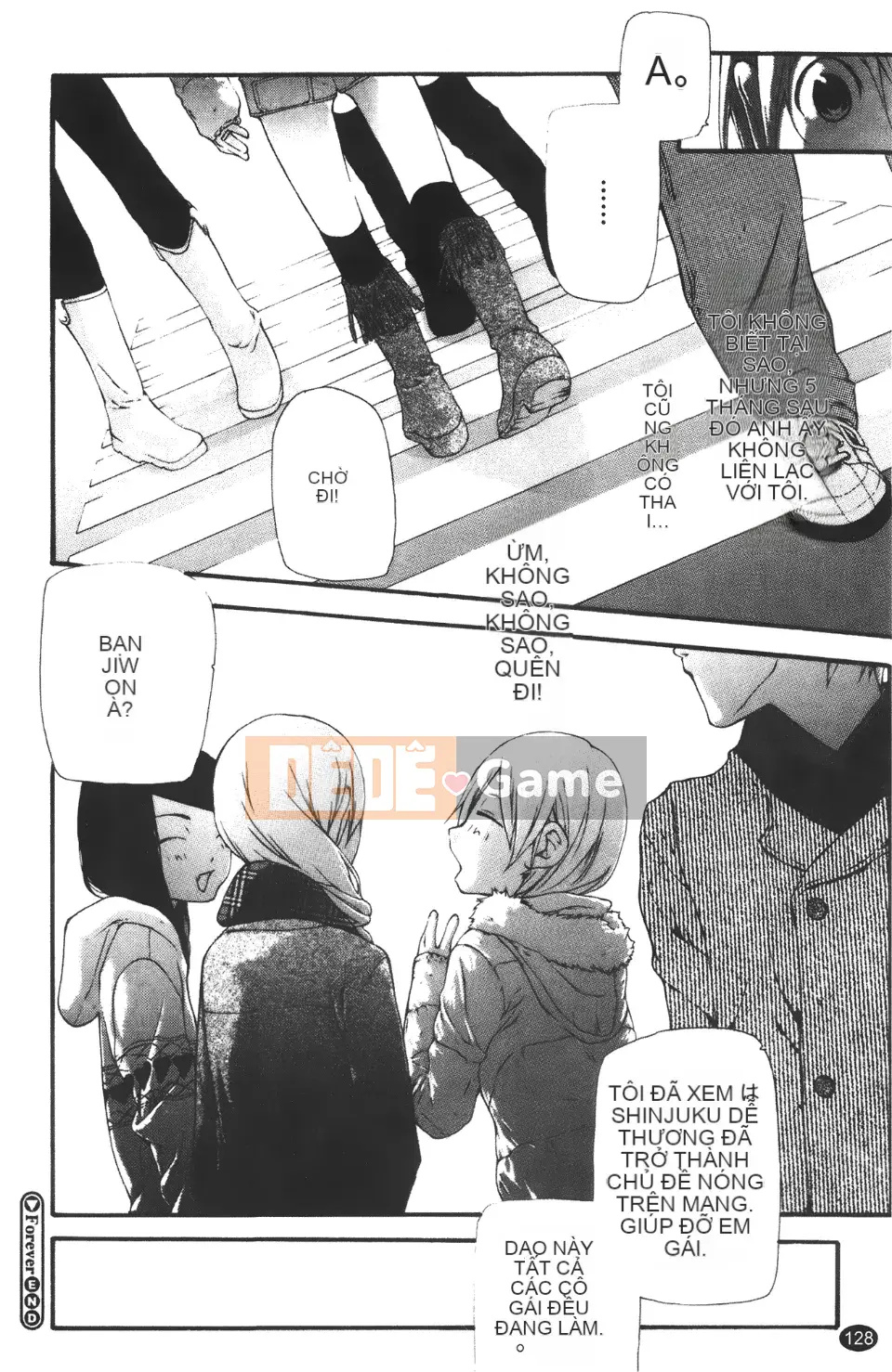 [Nanase Makoto] Con cừu đi lạc chảy ra ngoài