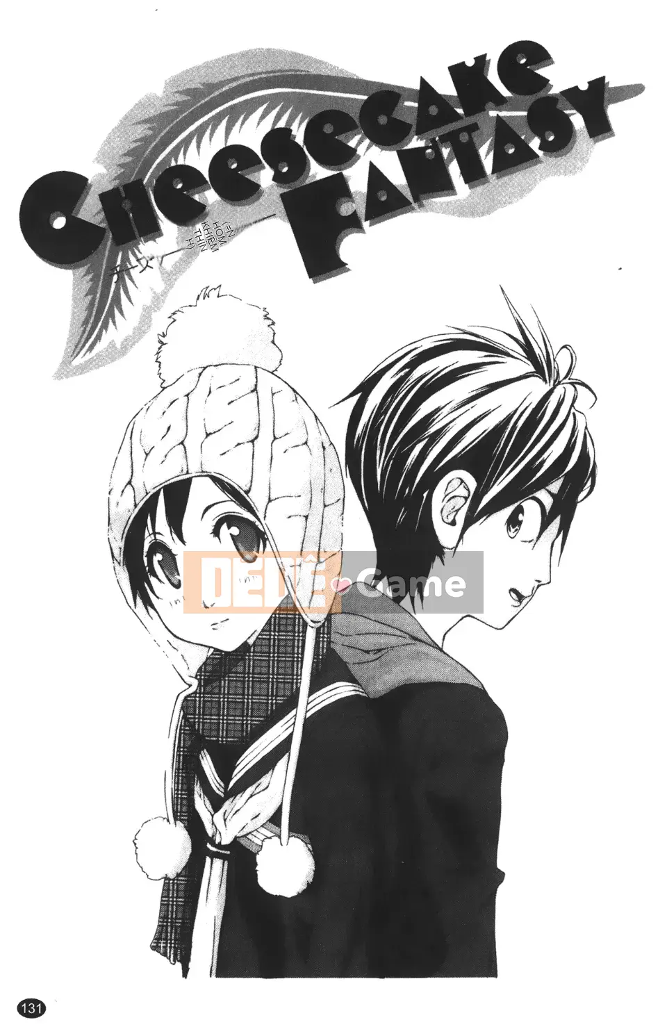 [Nanase Makoto] Con cừu đi lạc chảy ra ngoài