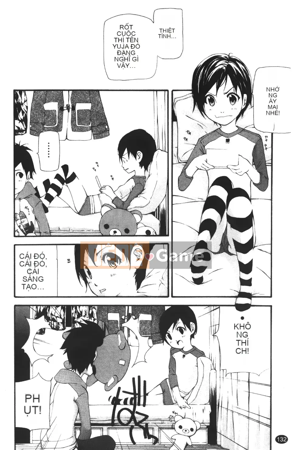 [Nanase Makoto] Con cừu đi lạc chảy ra ngoài