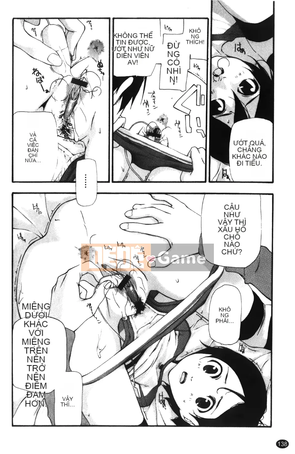 [Nanase Makoto] Con cừu đi lạc chảy ra ngoài