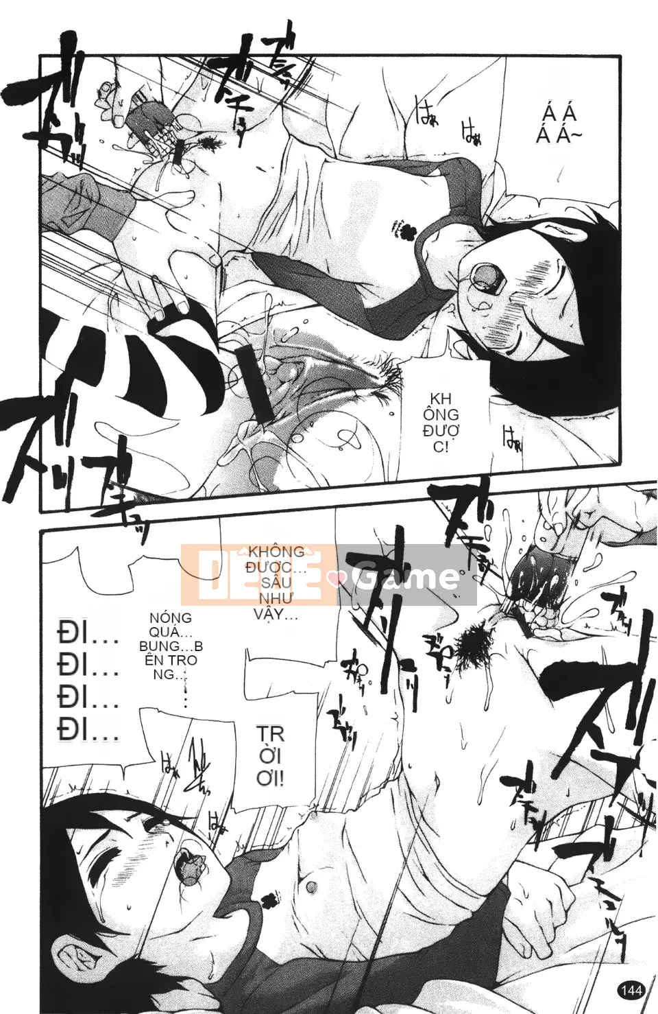 [Nanase Makoto] Con cừu đi lạc chảy ra ngoài