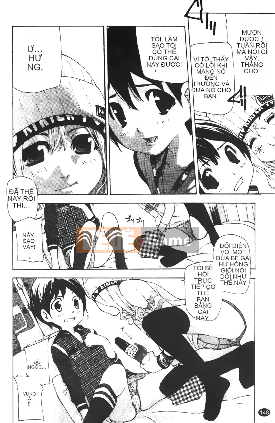 [Nanase Makoto] Con cừu đi lạc chảy ra ngoài