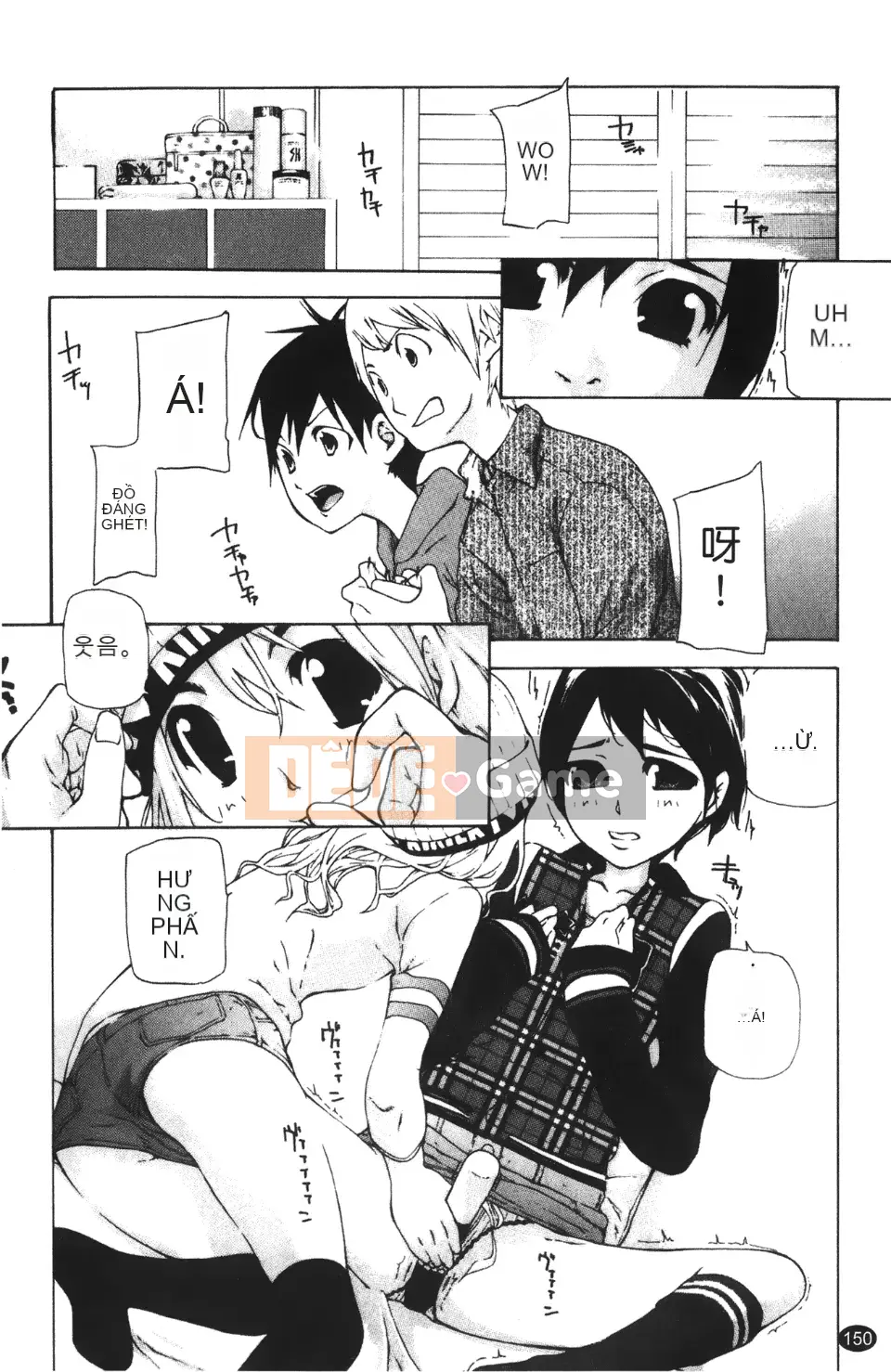 [Nanase Makoto] Con cừu đi lạc chảy ra ngoài