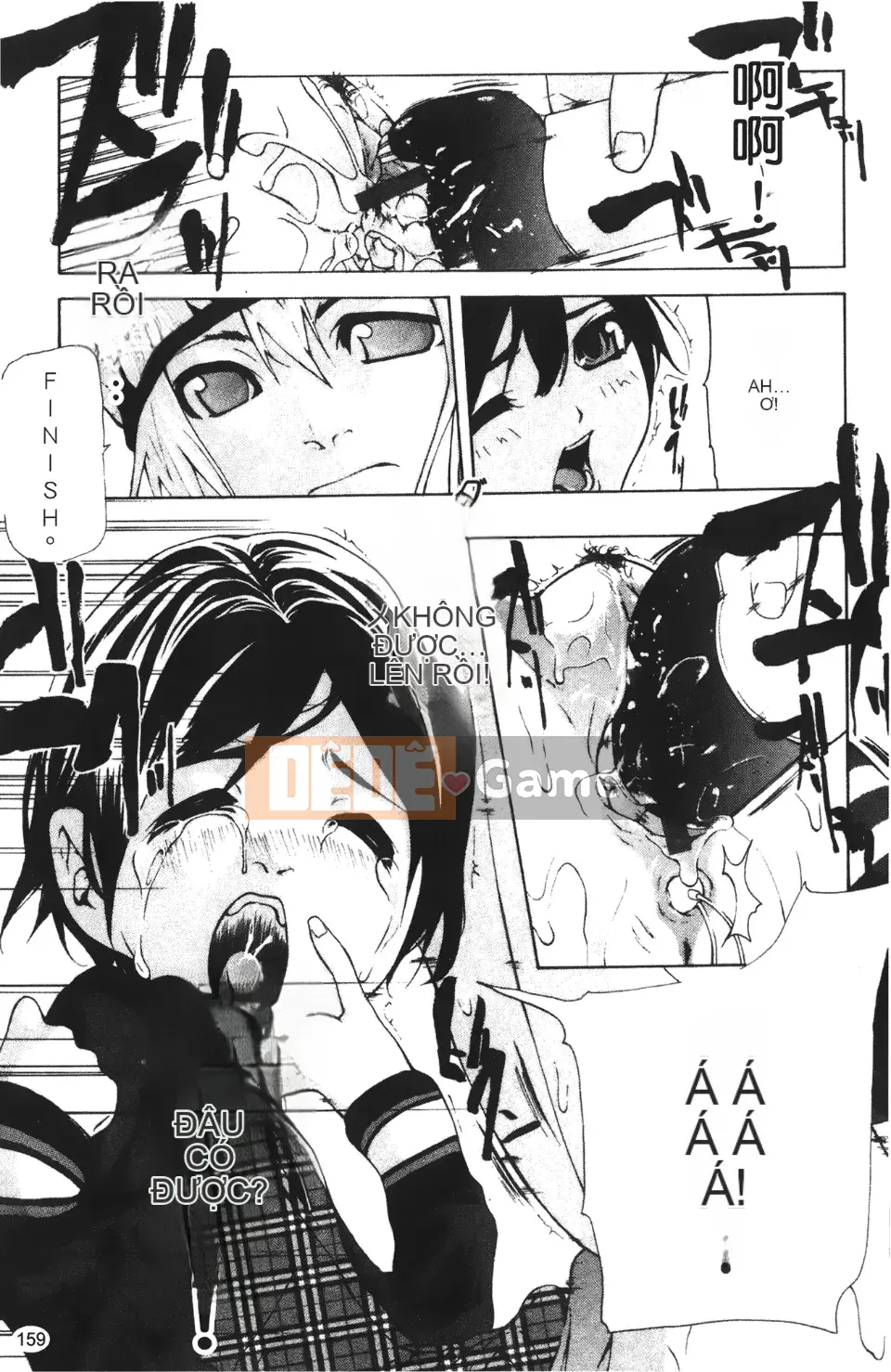 [Nanase Makoto] Con cừu đi lạc chảy ra ngoài