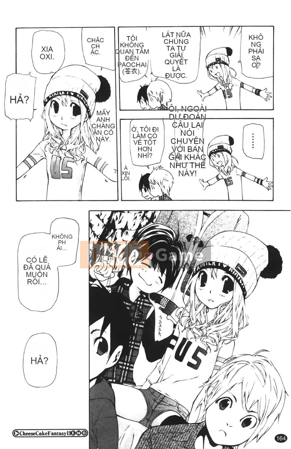 [Nanase Makoto] Con cừu đi lạc chảy ra ngoài