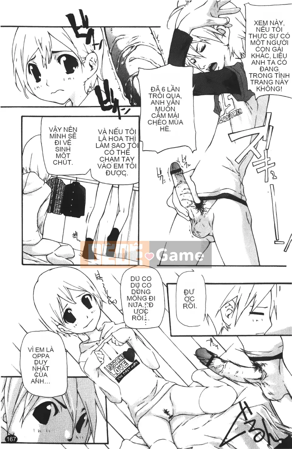 [Nanase Makoto] Con cừu đi lạc chảy ra ngoài