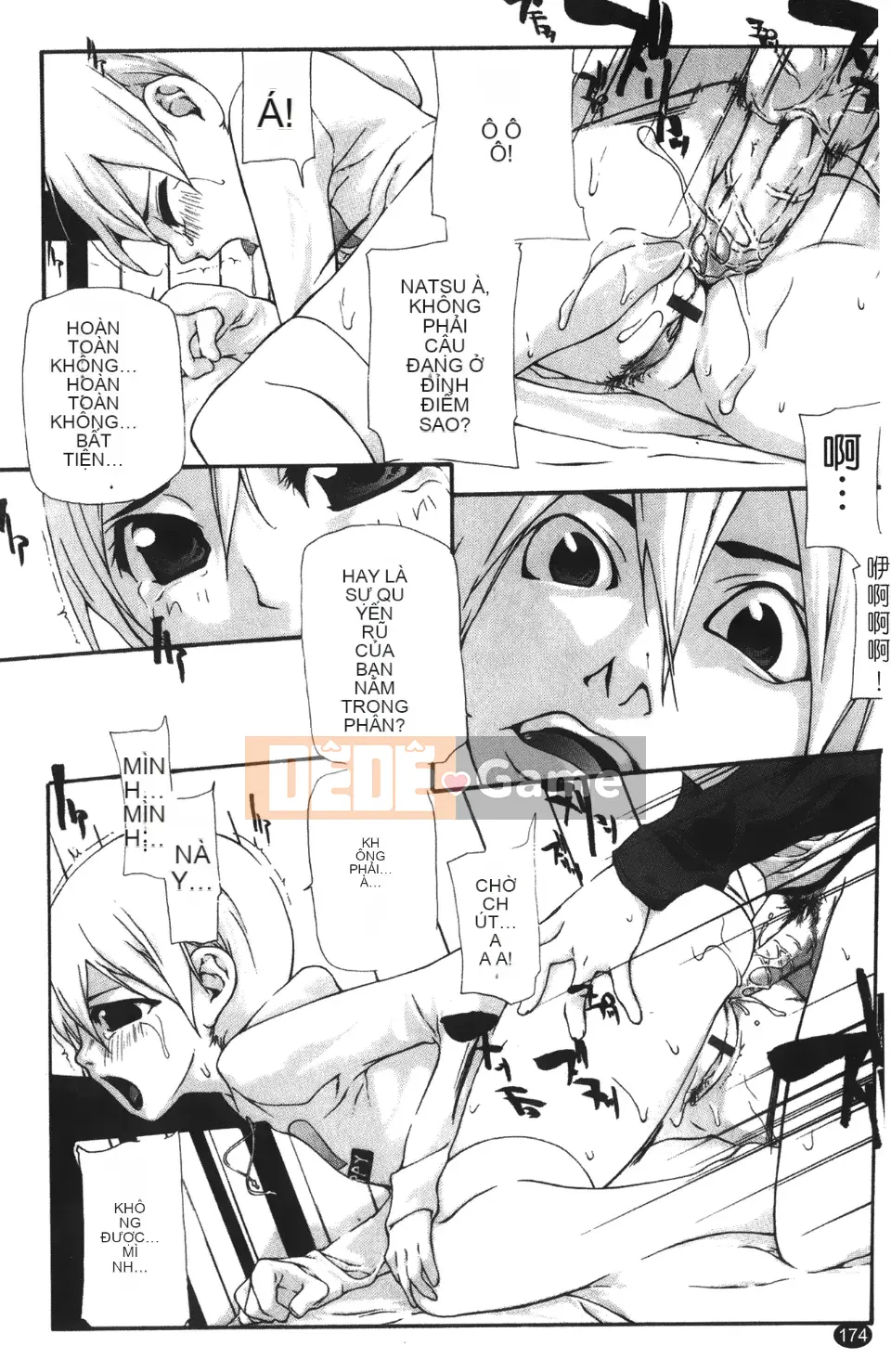 [Nanase Makoto] Con cừu đi lạc chảy ra ngoài