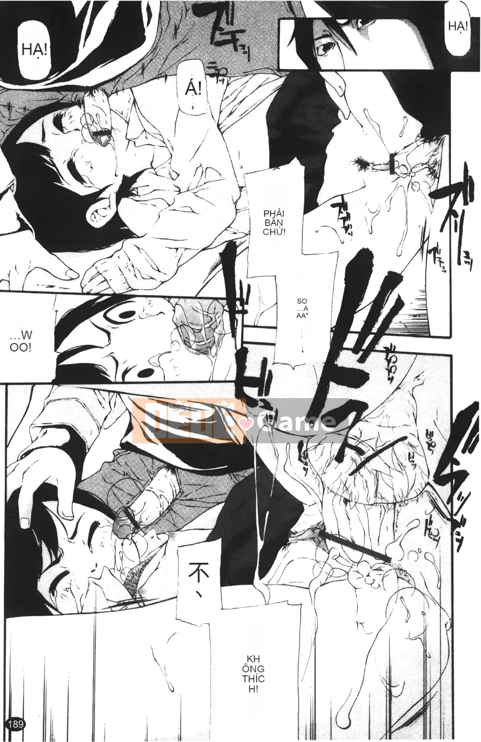 [Nanase Makoto] Con cừu đi lạc chảy ra ngoài