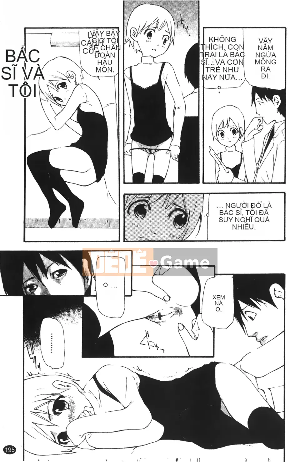 [Nanase Makoto] Con cừu đi lạc chảy ra ngoài