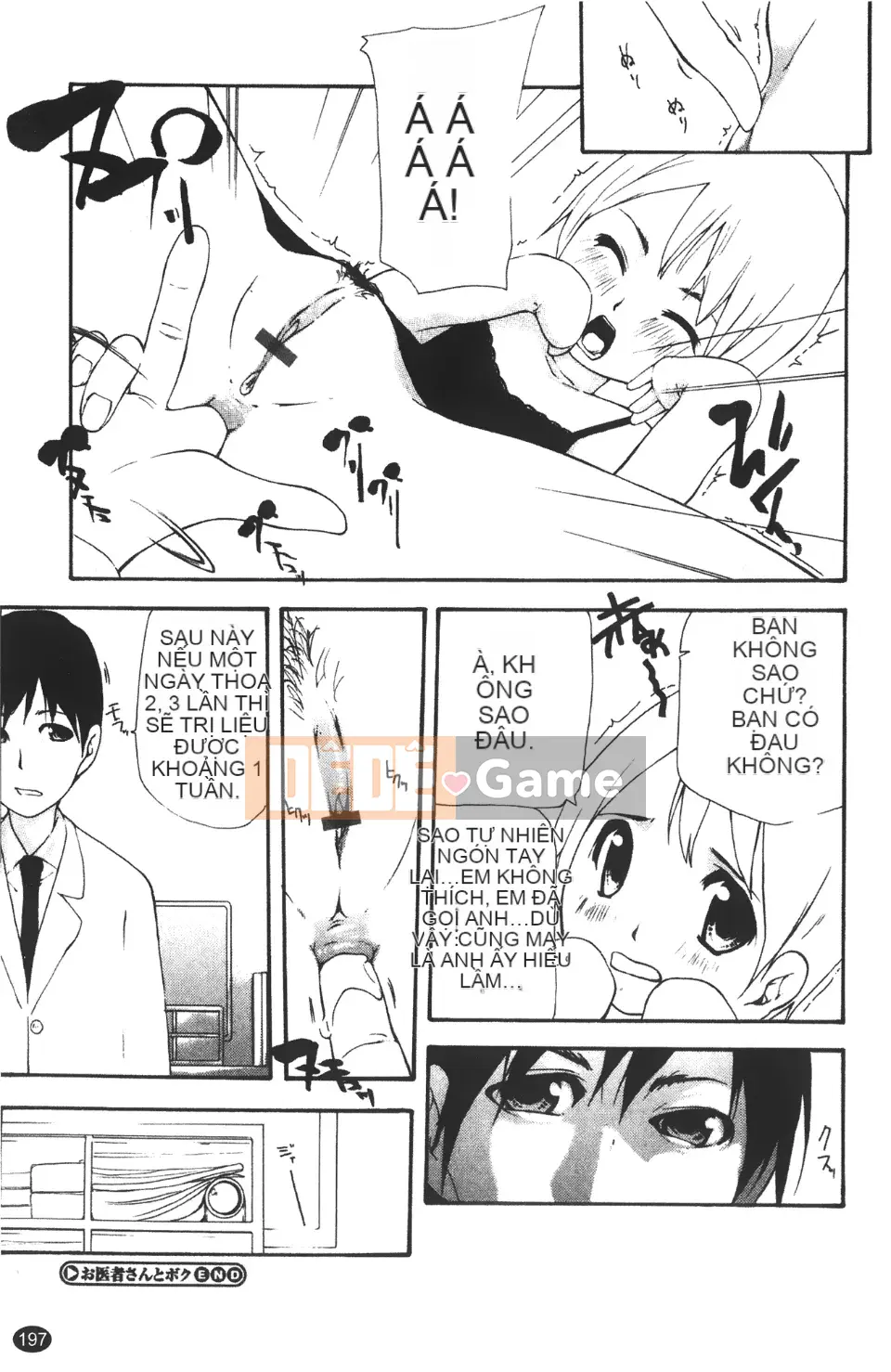 [Nanase Makoto] Con cừu đi lạc chảy ra ngoài