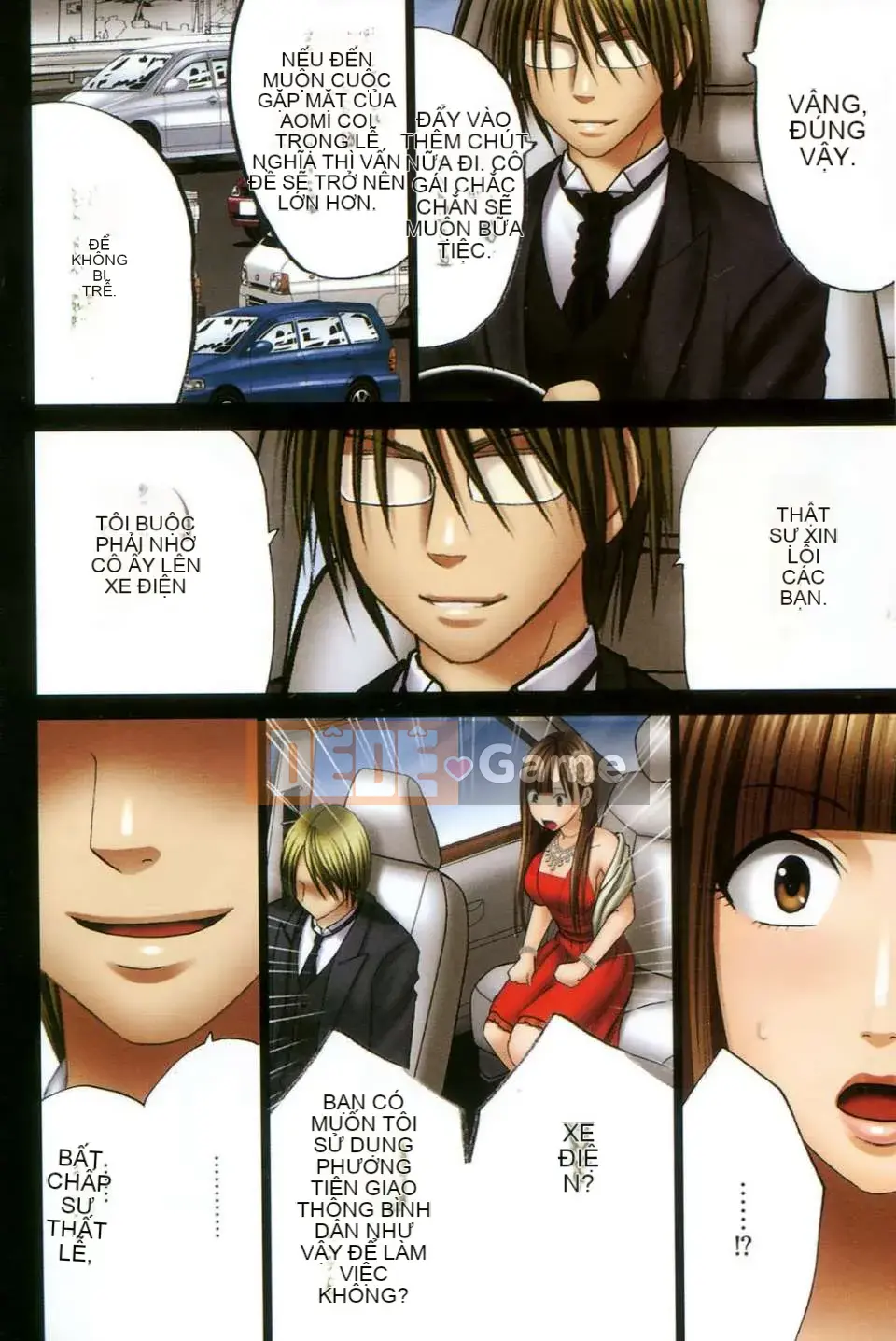 [Crimson] Tôi không thể tin rằng mình lại cảm thấy như vậy khi bị cưỡng hiếp... Có khi nào bạn là một đứa trẻ dâm dục không?