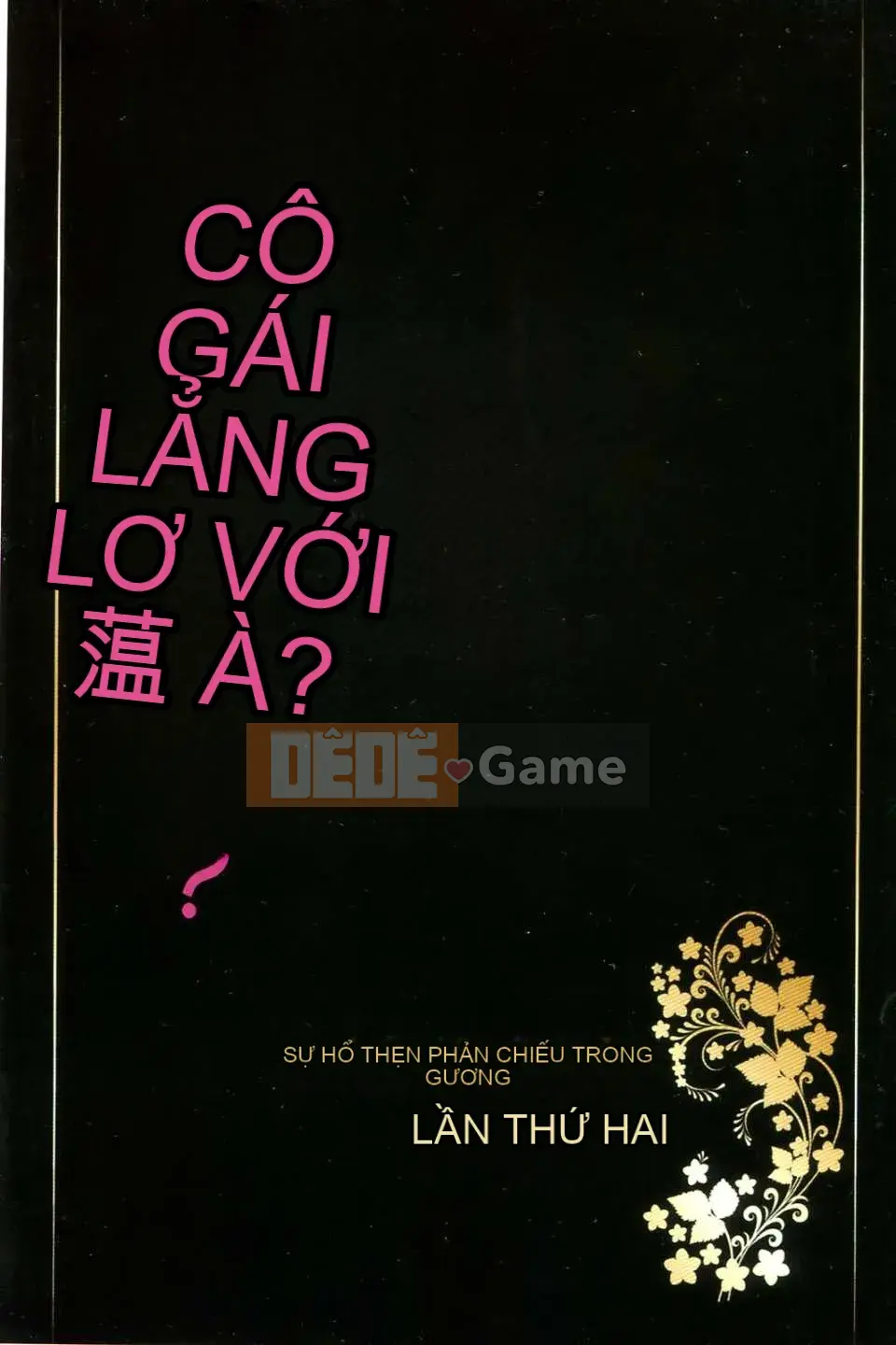 [Crimson] Tôi không thể tin rằng mình lại cảm thấy như vậy khi bị cưỡng hiếp... Có khi nào bạn là một đứa trẻ dâm dục không?