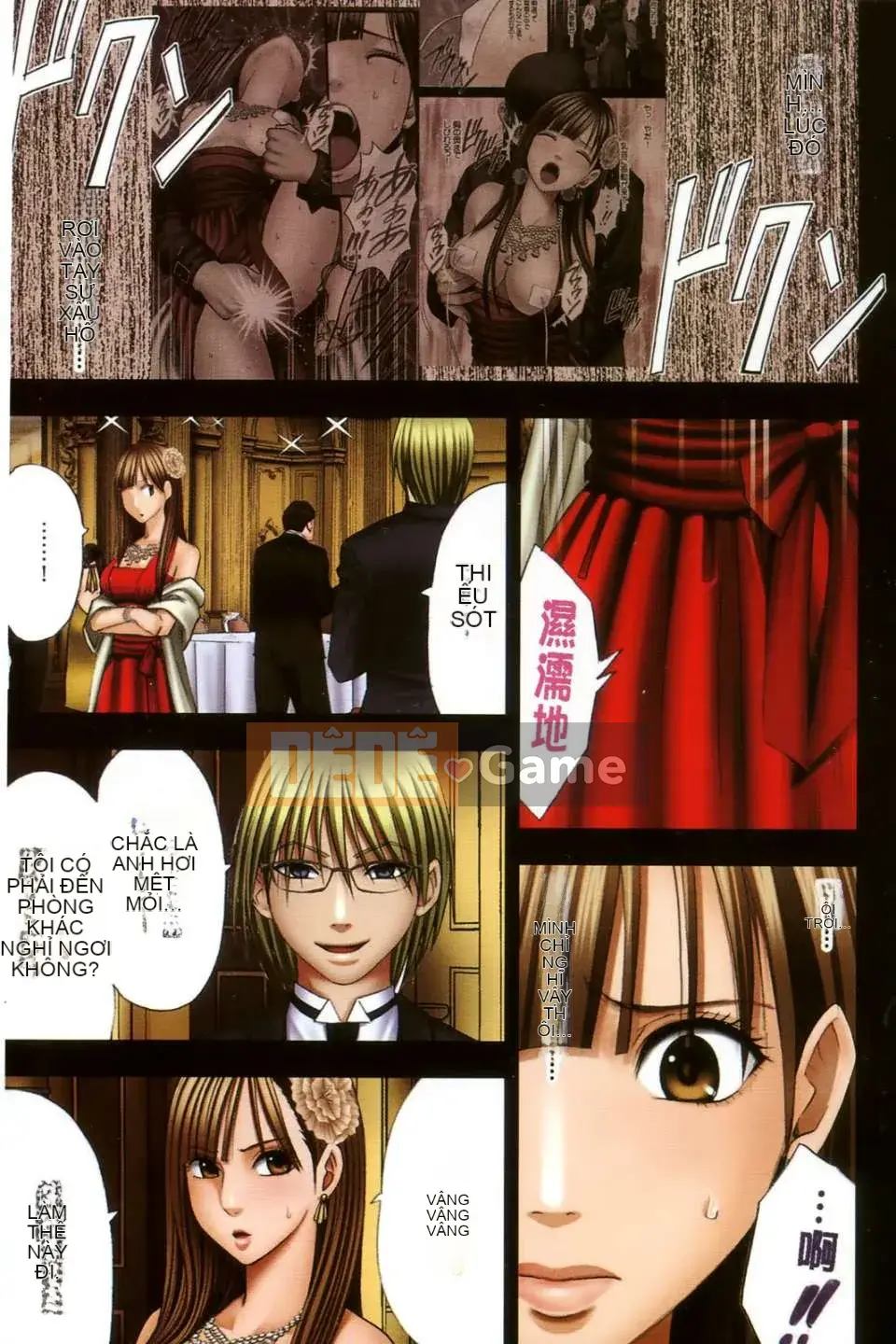 [Crimson] Tôi không thể tin rằng mình lại cảm thấy như vậy khi bị cưỡng hiếp... Có khi nào bạn là một đứa trẻ dâm dục không?