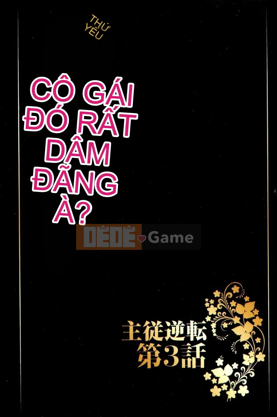 [Crimson] Tôi không thể tin rằng mình lại cảm thấy như vậy khi bị cưỡng hiếp... Có khi nào bạn là một đứa trẻ dâm dục không?