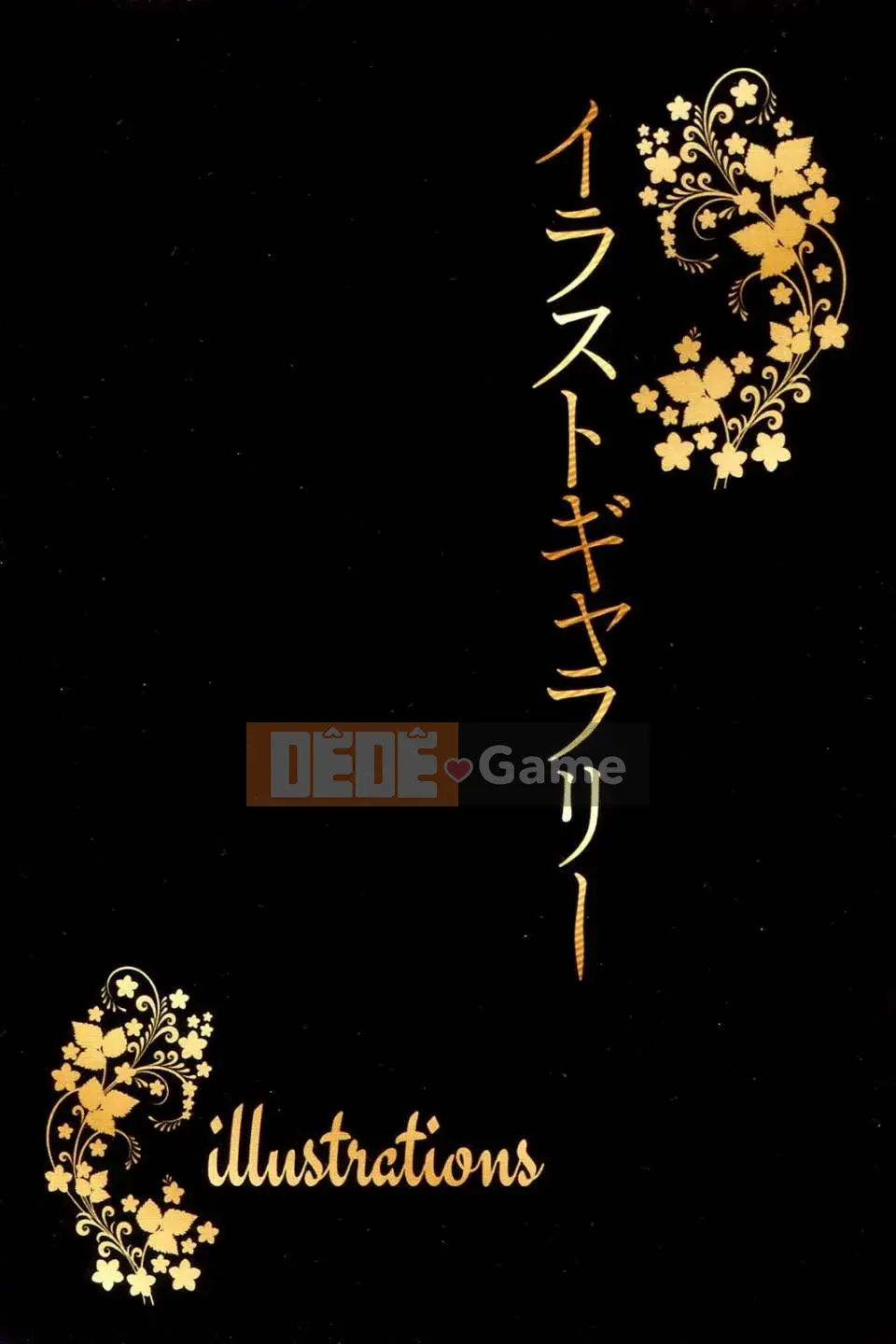 [Crimson] Tôi không thể tin rằng mình lại cảm thấy như vậy khi bị cưỡng hiếp... Có khi nào bạn là một đứa trẻ dâm dục không?