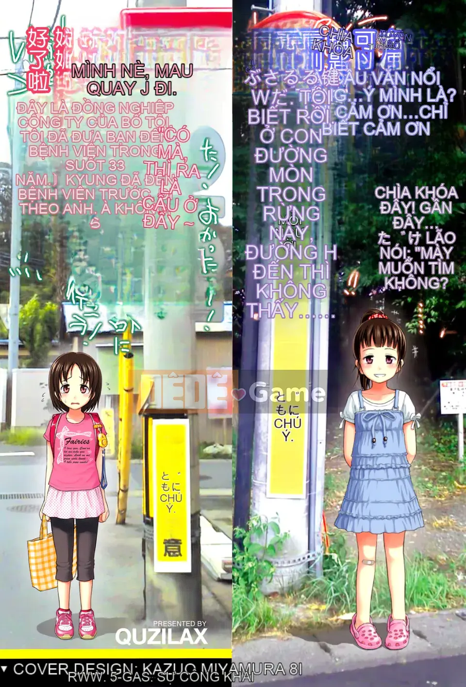 [Kujirax] Lori và Bokura không
