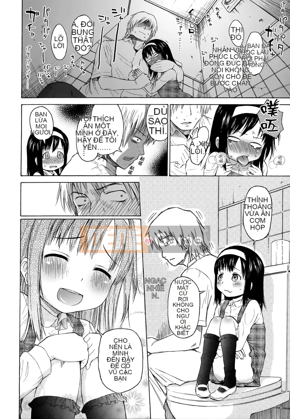 [Kujirax] Lori và Bokura không