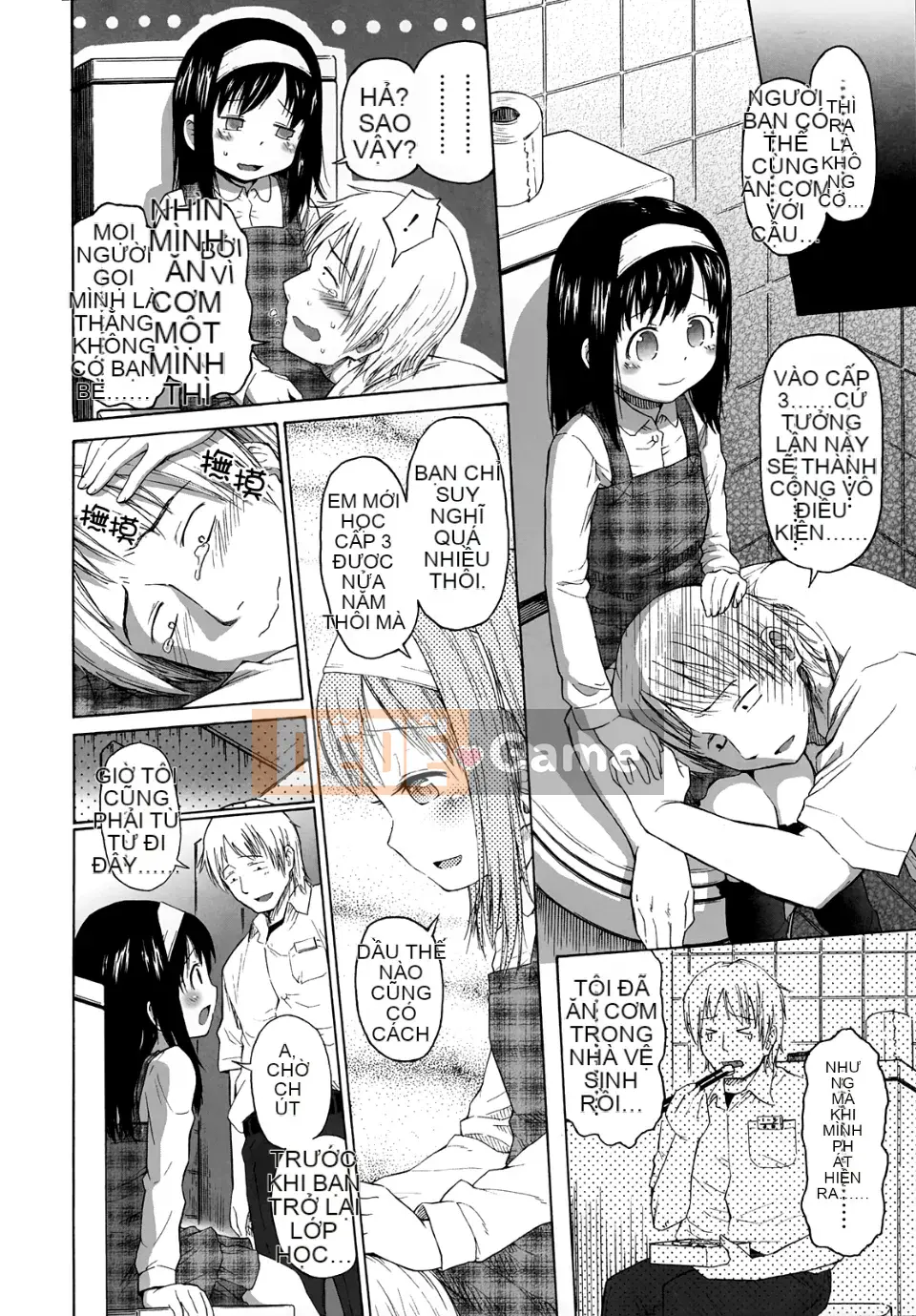 [Kujirax] Lori và Bokura không