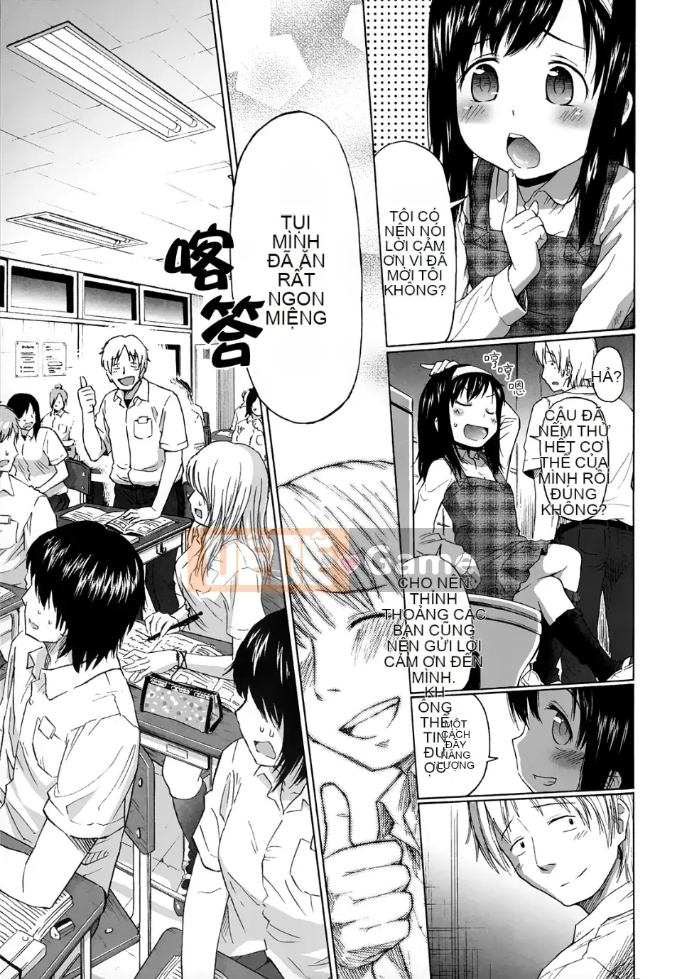 [Kujirax] Lori và Bokura không