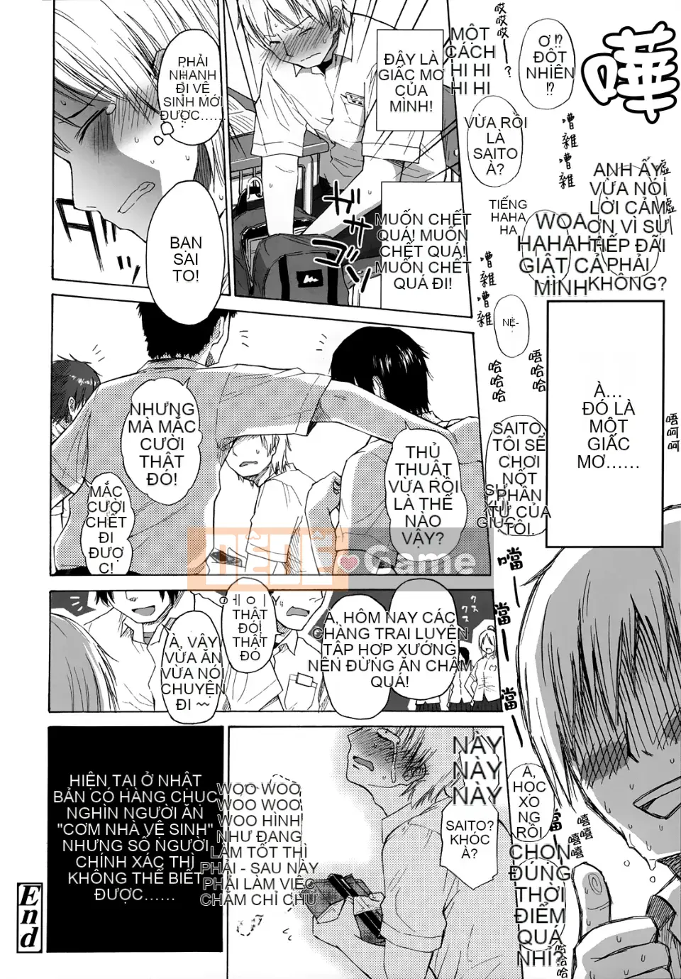 [Kujirax] Lori và Bokura không