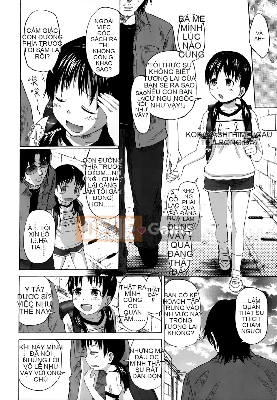 [Kujirax] Lori và Bokura không