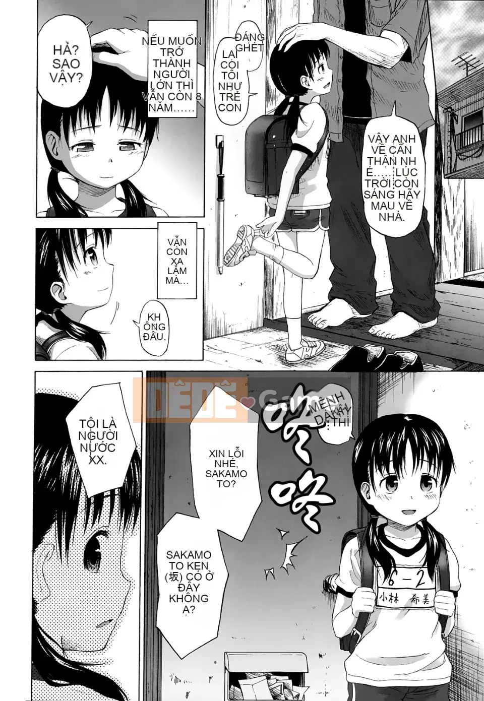 [Kujirax] Lori và Bokura không