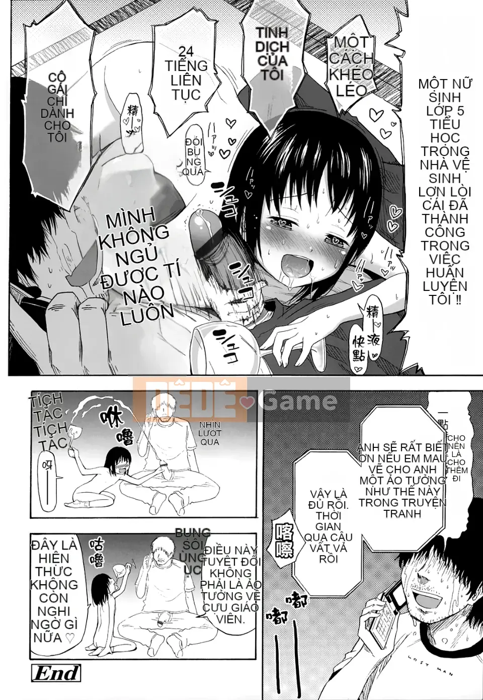 [Kujirax] Lori và Bokura không