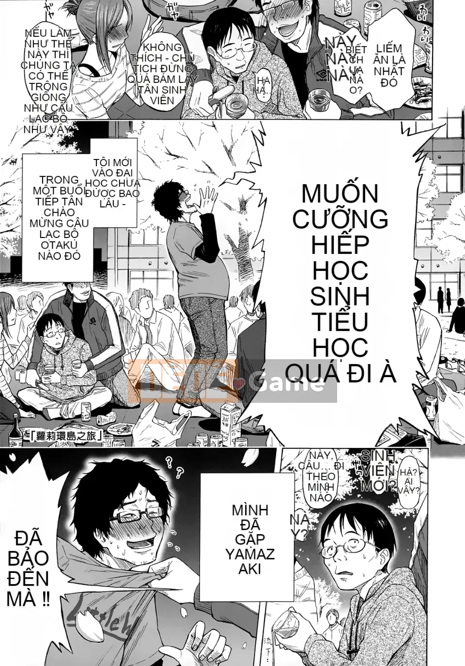 [Kujirax] Lori và Bokura không