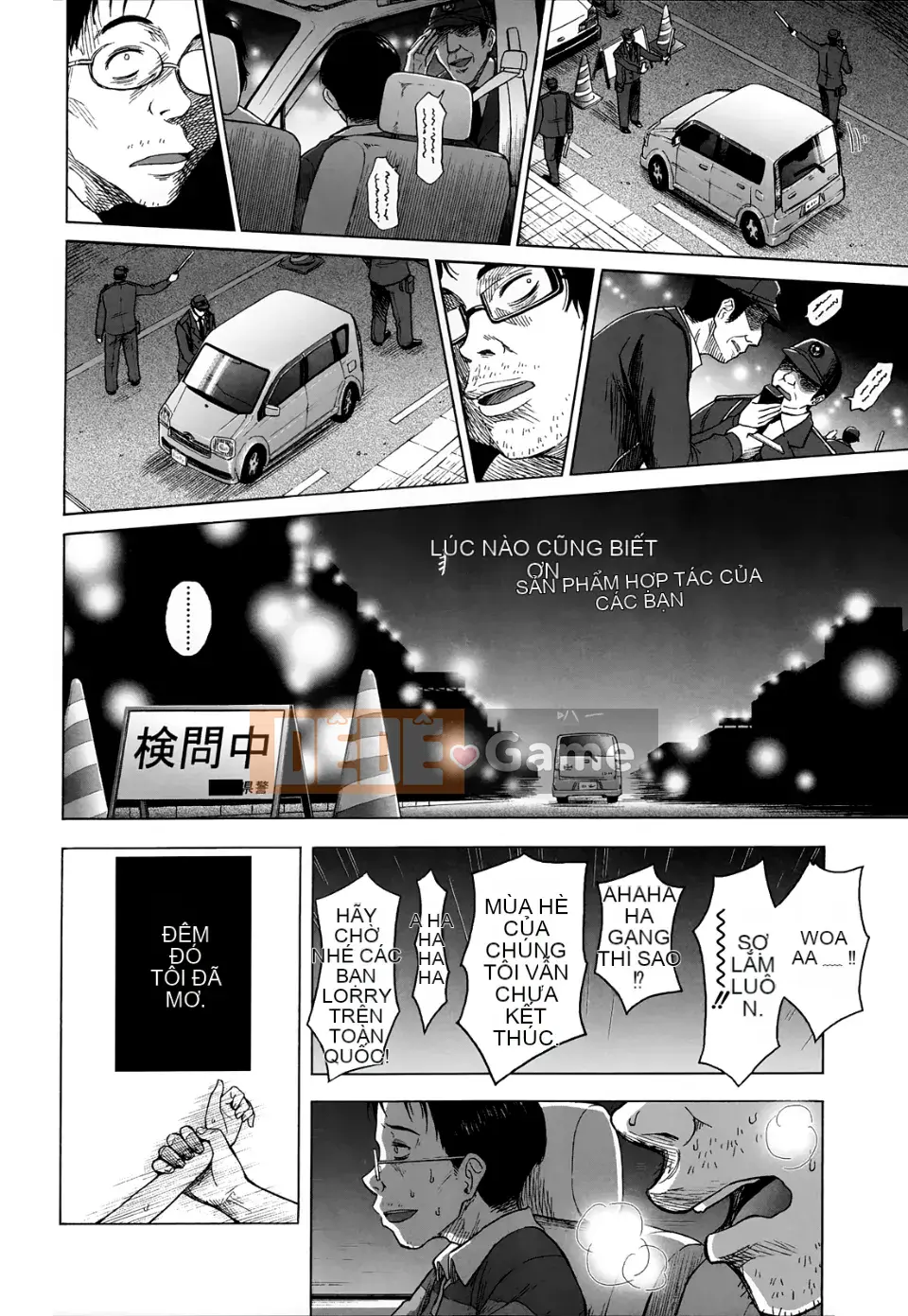 [Kujirax] Lori và Bokura không