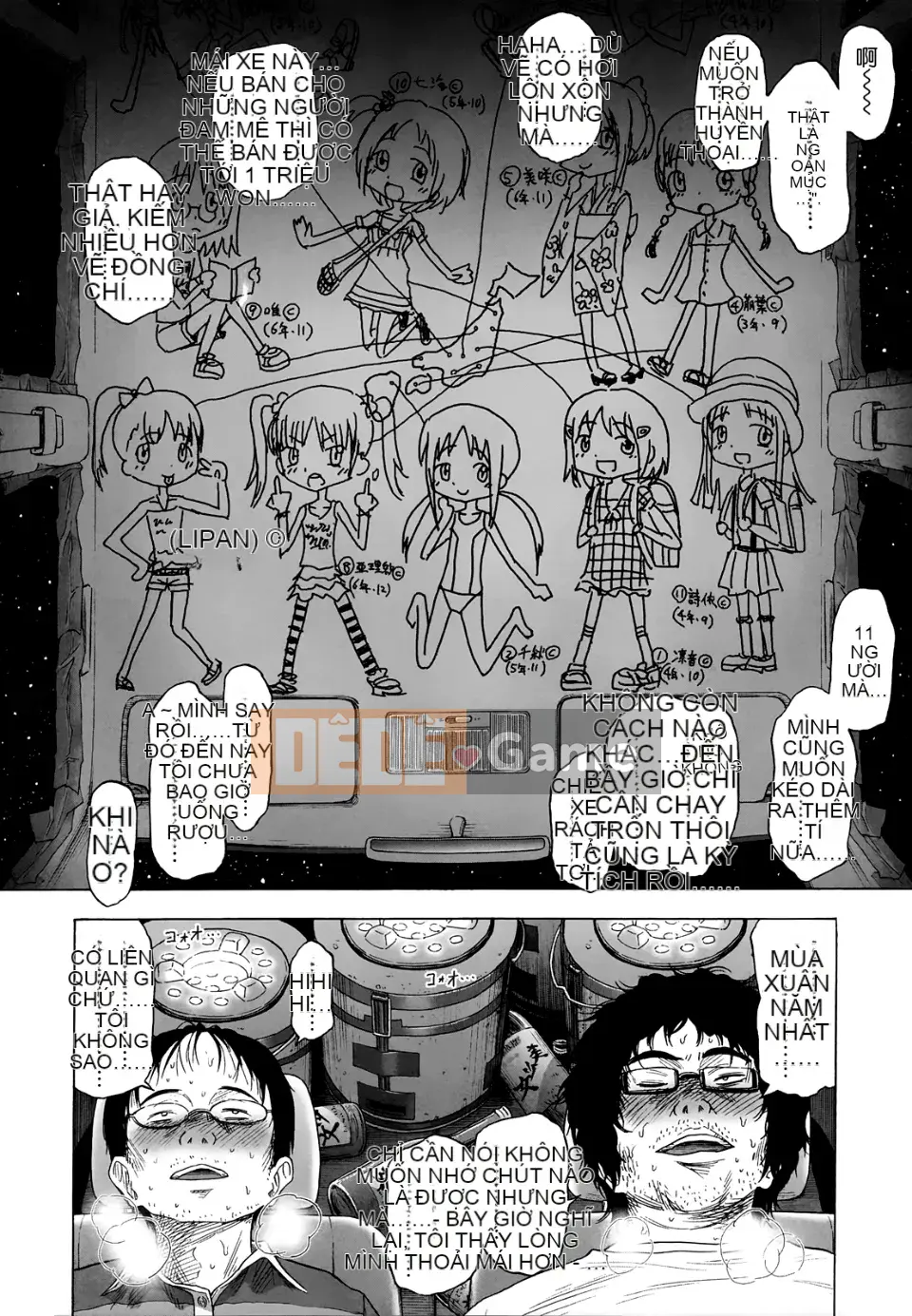 [Kujirax] Lori và Bokura không