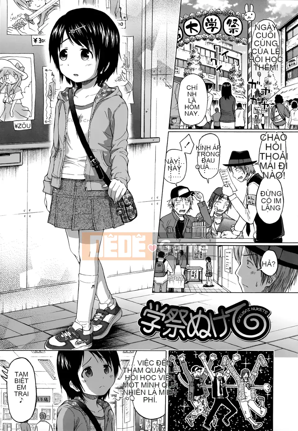 [Kujirax] Lori và Bokura không