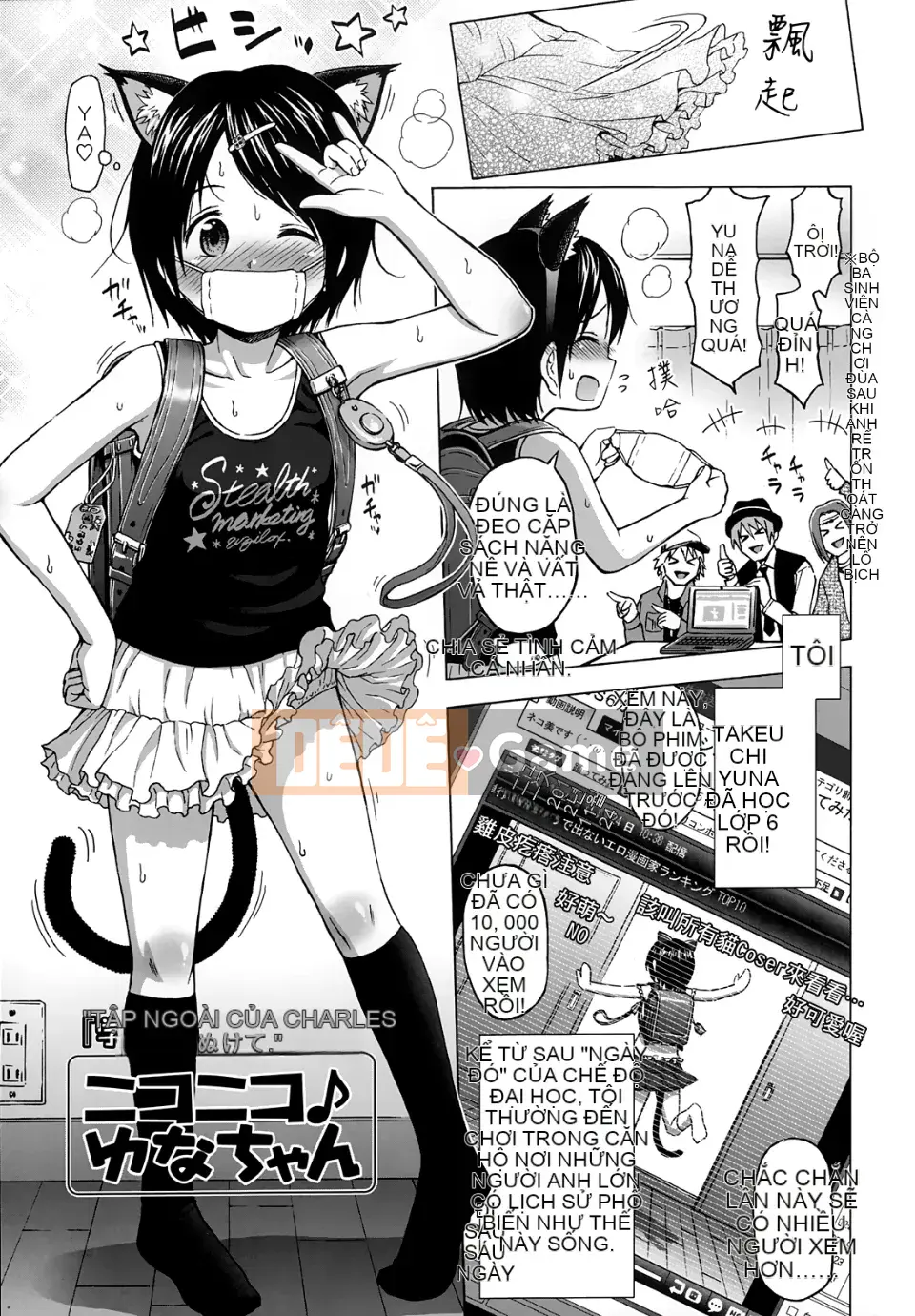 [Kujirax] Lori và Bokura không