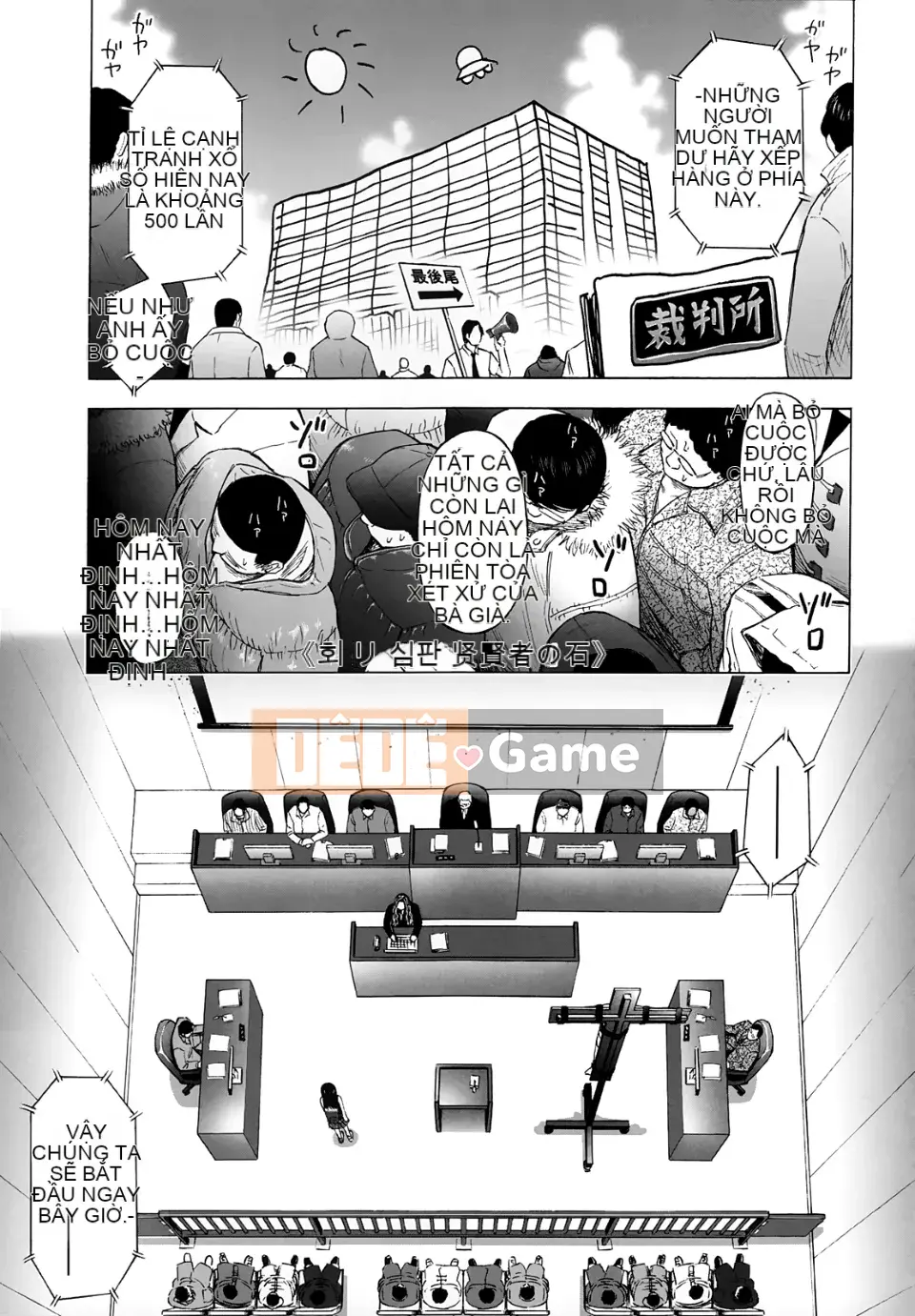 [Kujirax] Lori và Bokura không