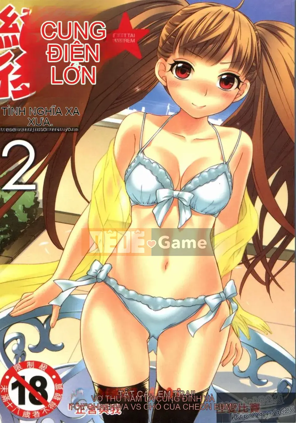 [Kuon Michiyoshi] Zettai ☆ Harem Tập 02