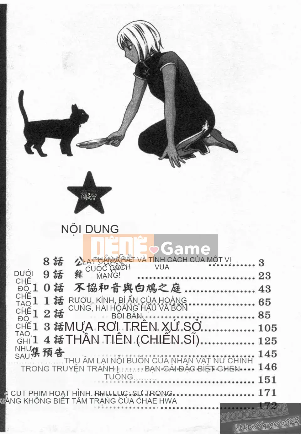 [Kuon Michiyoshi] Zettai ☆ Harem Tập 02