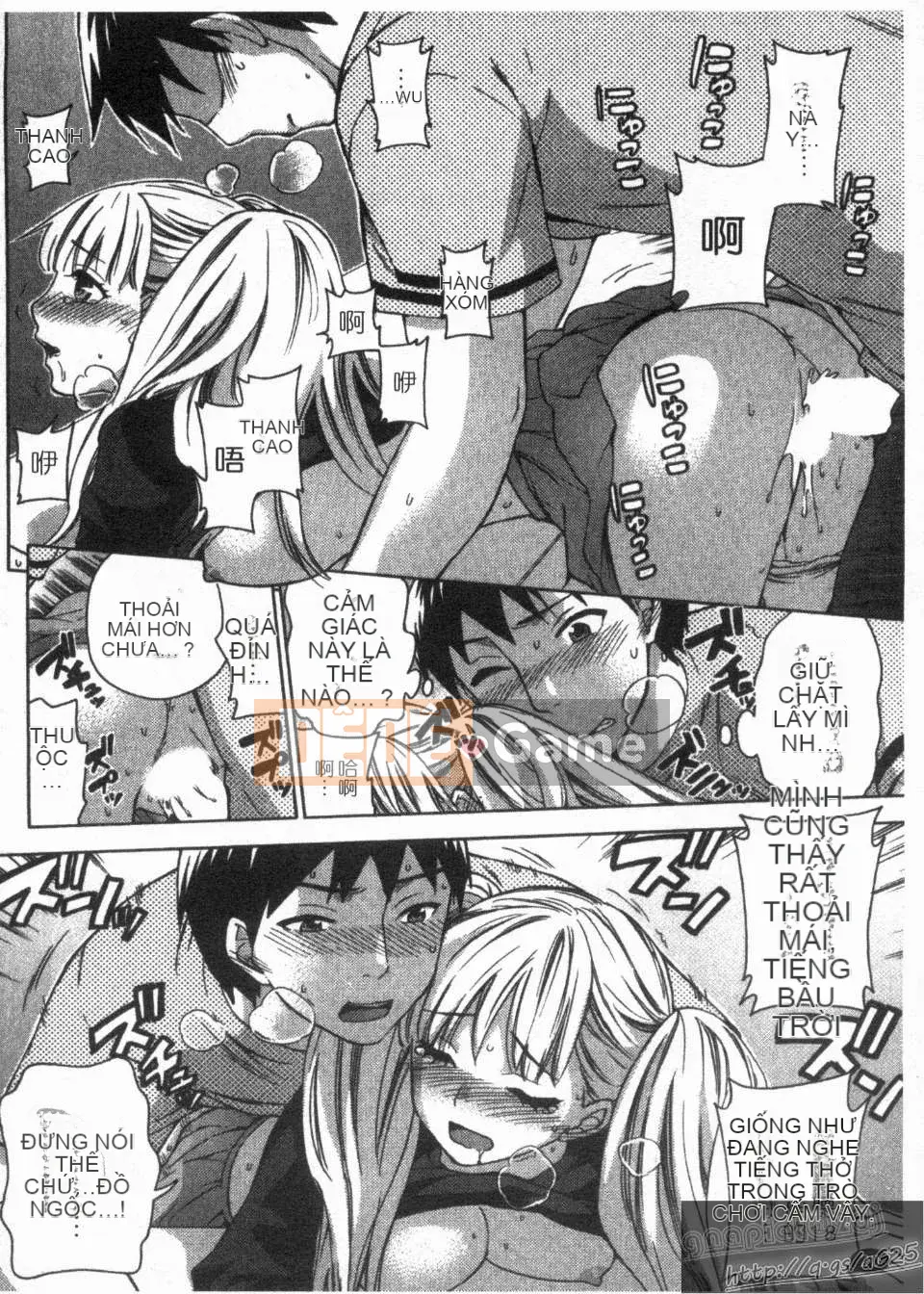 [Kuon Michiyoshi] Zettai ☆ Harem Tập 02