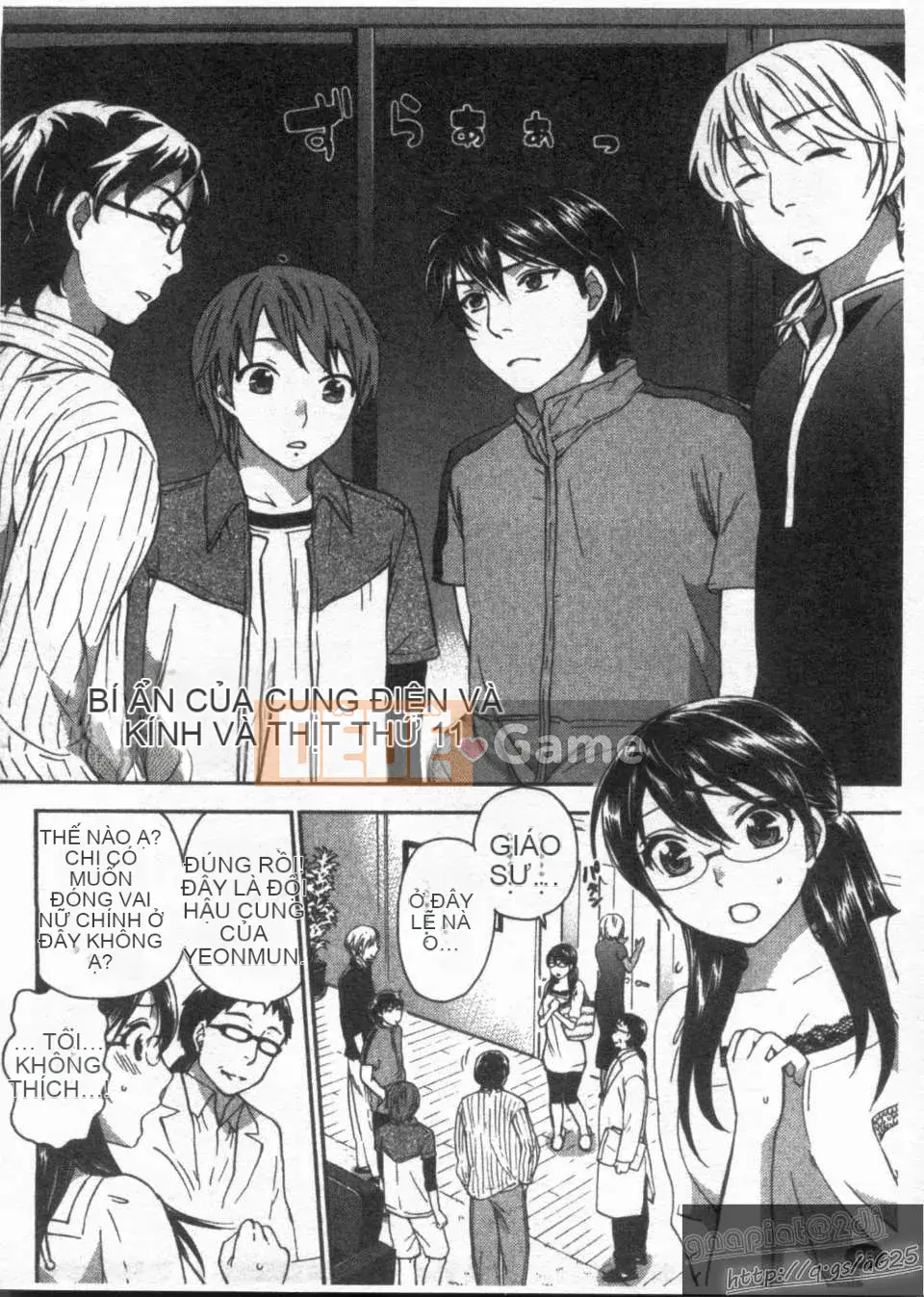 [Kuon Michiyoshi] Zettai ☆ Harem Tập 02