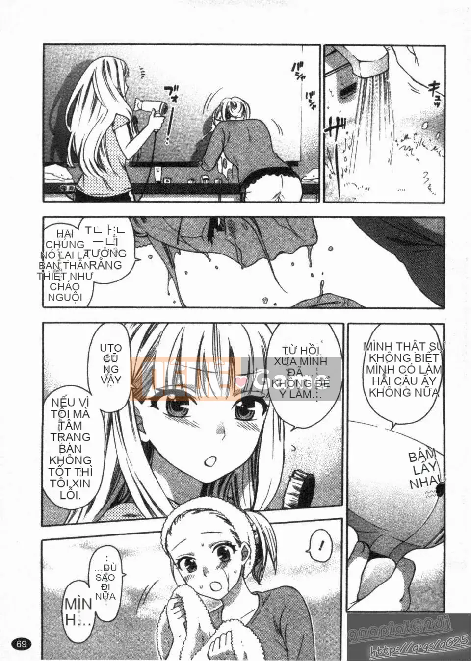 [Kuon Michiyoshi] Zettai ☆ Harem Tập 02