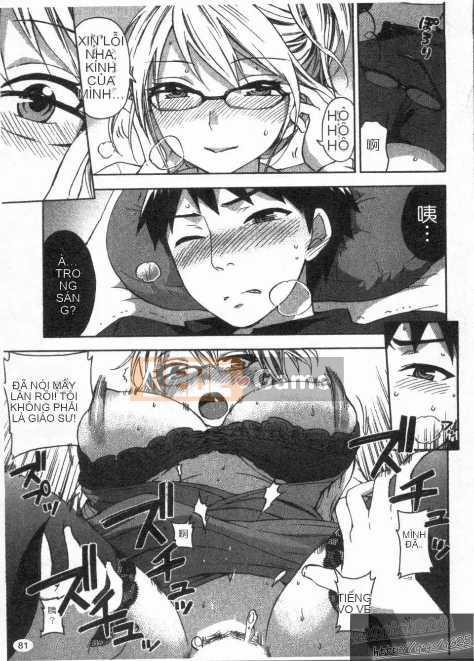 [Kuon Michiyoshi] Zettai ☆ Harem Tập 02