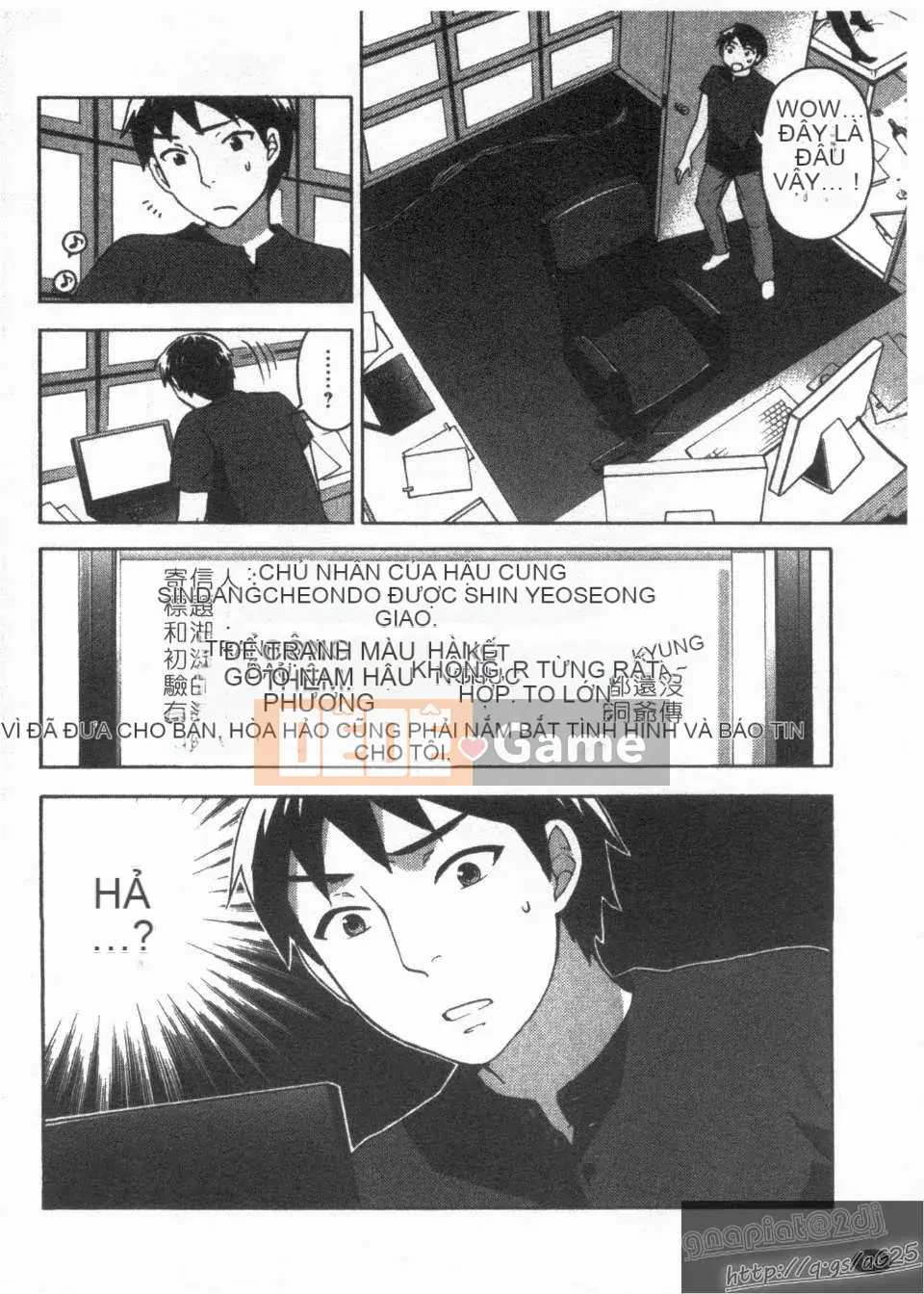 [Kuon Michiyoshi] Zettai ☆ Harem Tập 02