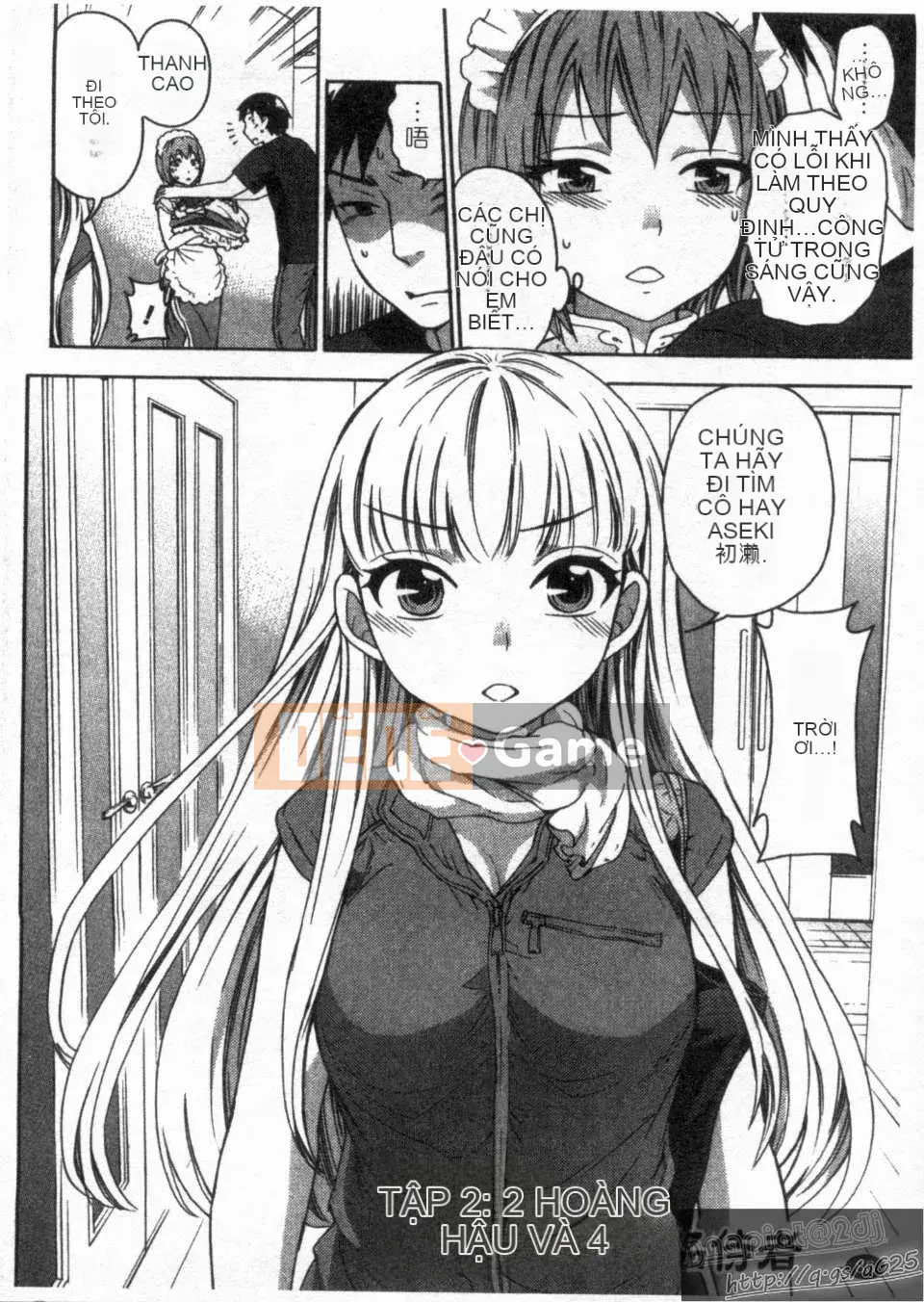 [Kuon Michiyoshi] Zettai ☆ Harem Tập 02