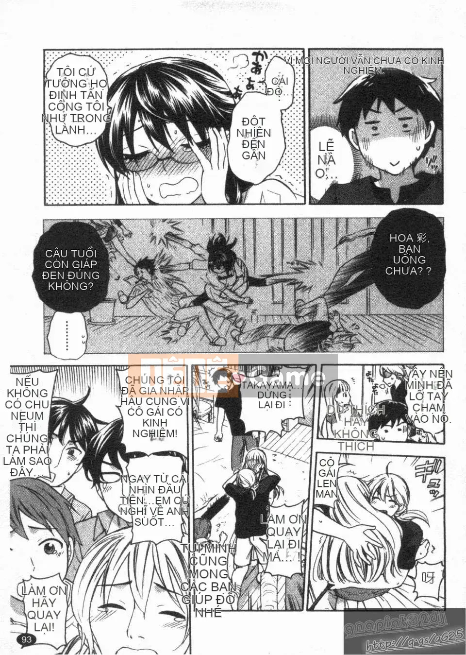 [Kuon Michiyoshi] Zettai ☆ Harem Tập 02