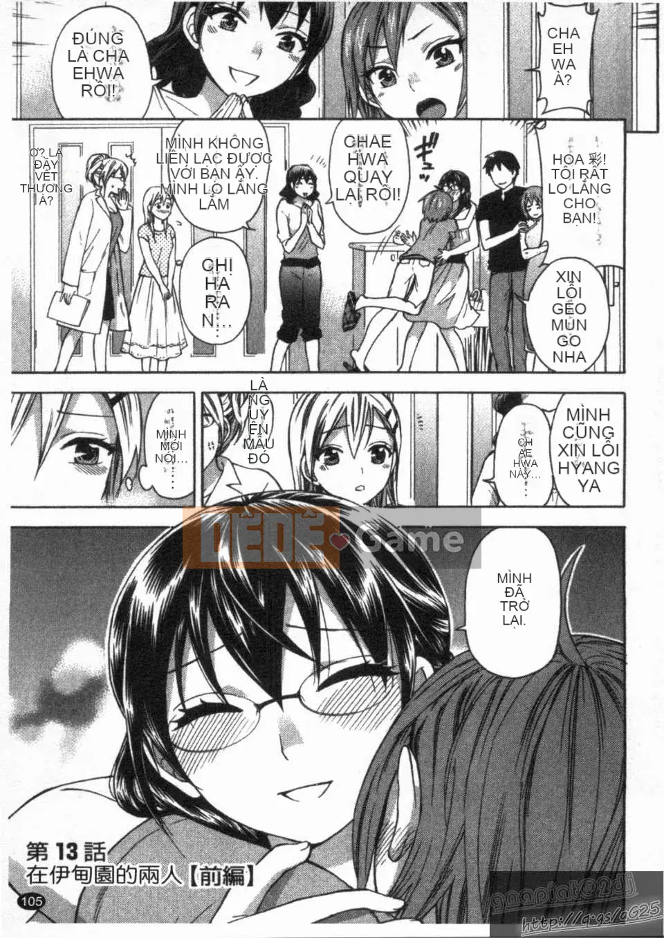 [Kuon Michiyoshi] Zettai ☆ Harem Tập 02
