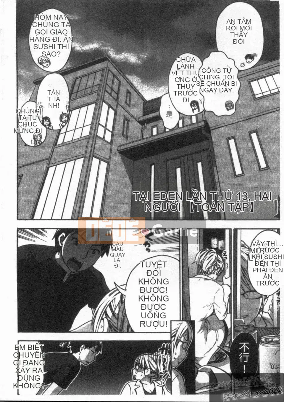 [Kuon Michiyoshi] Zettai ☆ Harem Tập 02